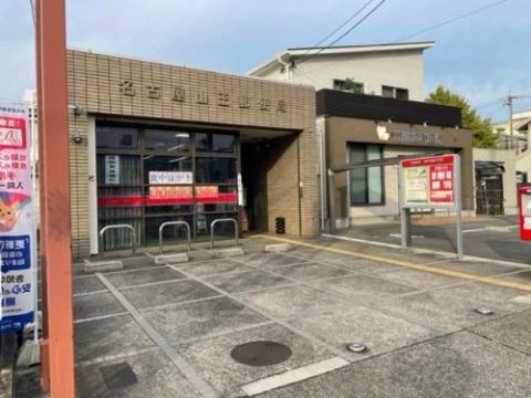 郵便局　名古屋山王郵便局（郵便局）まで78m