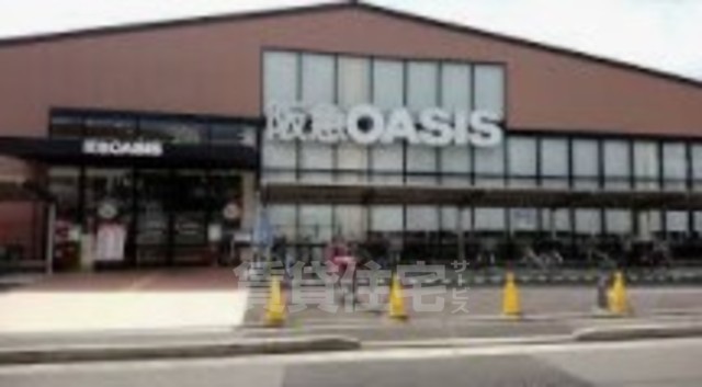 スーパー　阪急オアシス　西ノ京店（スーパー）まで342m