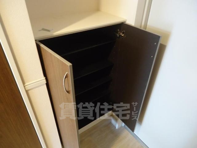 収納　収納
