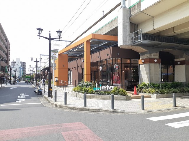 その他　マーヴ北綾瀬（その他）まで300m