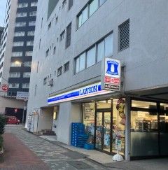 コンビニ　ローソン 四谷本塩町店（コンビニ）まで326m