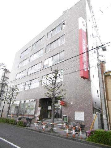 銀行　足立成和信用金庫（銀行）まで220m