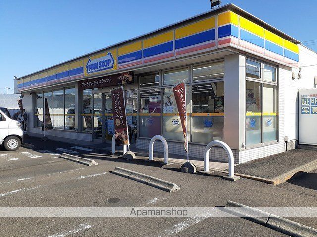 コンビニ　ミニストップ仙台上飯田店（コンビニ）まで83m