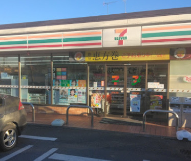 コンビニ　セブンイレブン 取手本郷1丁目店（コンビニ）まで350m