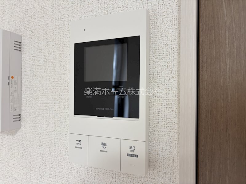 セキュリティ　モニターホンで安心♪