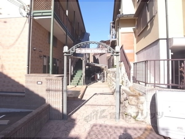 プラスワン衣笠の外観写真