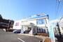 その他　ＡＯＫＩ片倉町店（その他）まで1640m