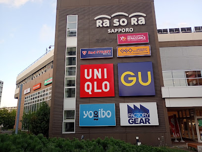 ショッピングセンター　ラソラ札幌店（ショッピングセンター）まで1013m