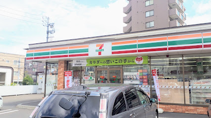コンビニ　セブンイレブン札幌菊水3条店（コンビニ）まで207m