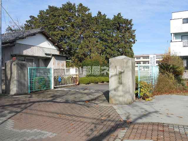 小学校　古河市立古河第五小学校（小学校）まで1895m