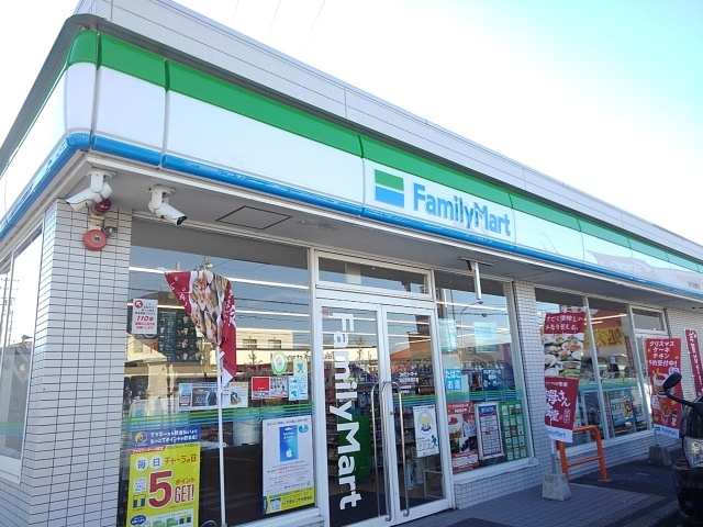 コンビニ　ファミリーマート青葉町店（コンビニ）まで750m