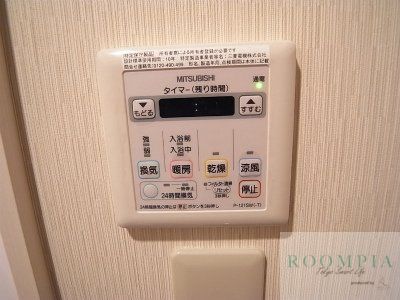 その他設備　設備