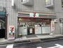 コンビニ　セブン-イレブン 水天宮前店（コンビニ）まで187m