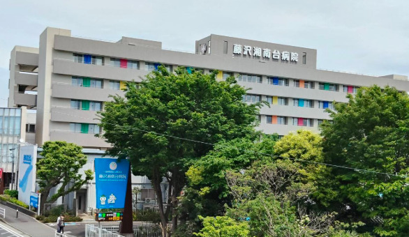 病院　財団法人同友会藤沢湘南台病院（病院）まで269m