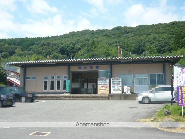 その他　湯之元駅（その他）まで600m