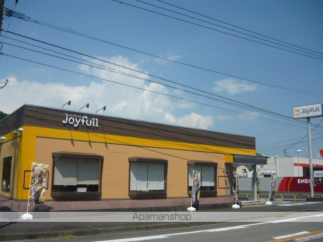 飲食店　ジョイフル鹿児島東市来店（飲食店）まで680m