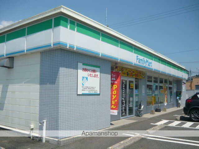 コンビニ　ファミリーマート東市来店（コンビニ）まで660m