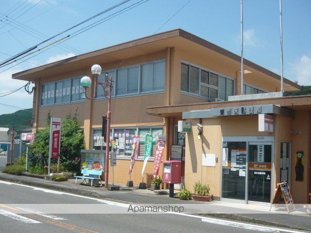 郵便局　東市来郵便局（郵便局）まで630m