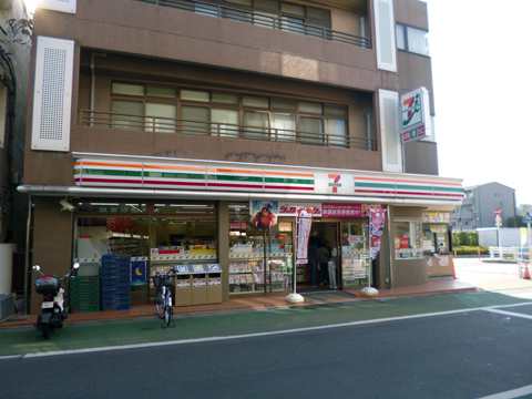 コンビニ　セブンイレブン練馬北町1丁目店（コンビニ）まで216m