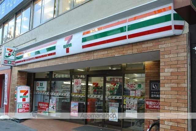 コンビニ　セブンイレブン（コンビニ）まで406m