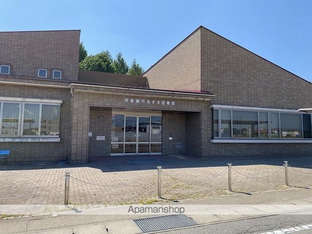 その他　伊勢崎市役所伊勢崎市あずま支所あずま図書館（その他）まで1134m