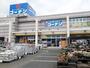 ホームセンター　コーナン（ホームセンター）まで1100m