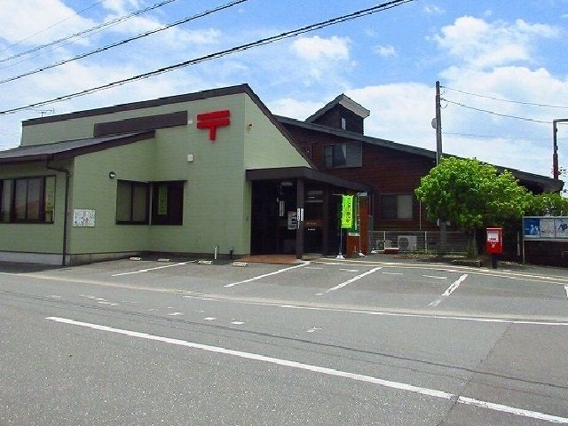 郵便局　芦刈郵便局（郵便局）まで450m