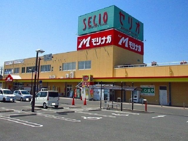 スーパー　モリナガ（スーパー）まで3400m