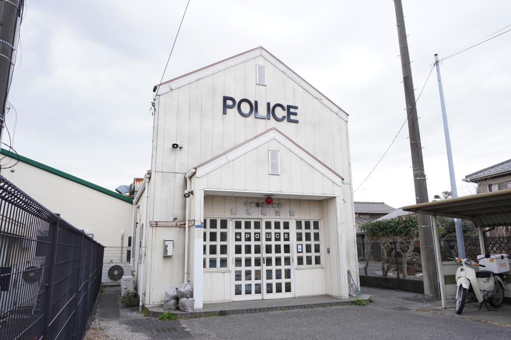 警察署・交番　柏警察署 南増尾交番（警察署・交番）まで220m