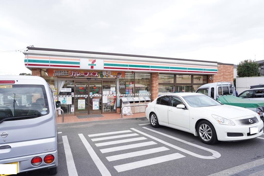 コンビニ　セブンイレブン 柏南増尾1丁目店（コンビニ）まで279m