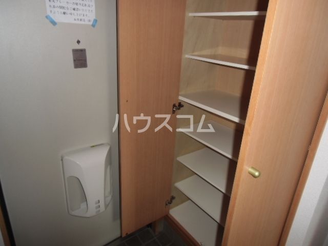 収納