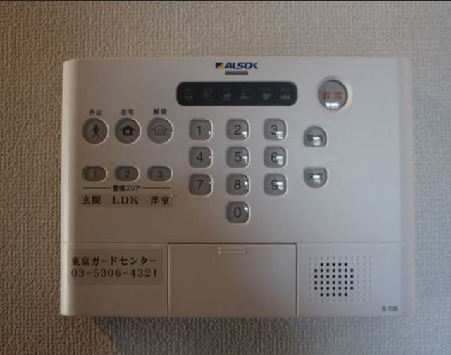 その他設備　☆内装☆