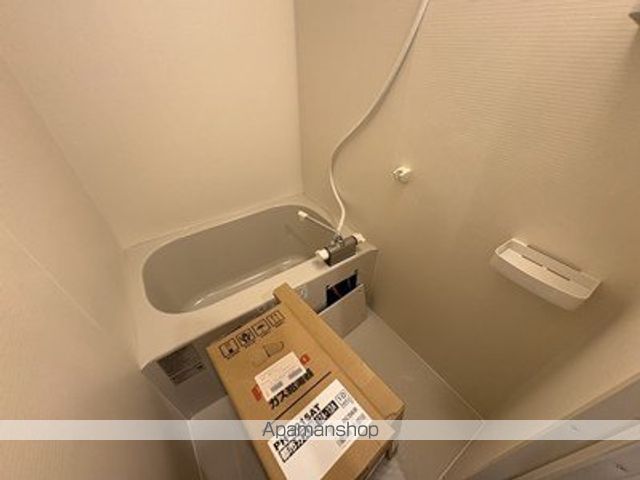 A.REK SHIROYAMAの風呂写真