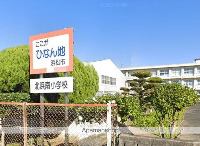 小学校　北浜南小学校（小学校）まで1012m