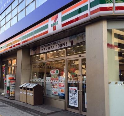 コンビニ　セブンイレブン台東浅草橋3丁目店（コンビニ）まで170m