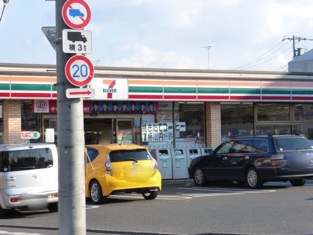 コンビニ　セブンイレブン（コンビニ）まで500m