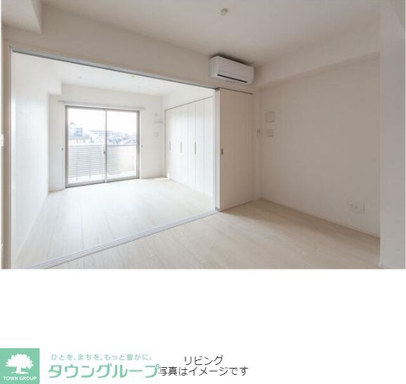 その他部屋・スペース　リビング/居室