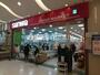 スーパー　sanwaラゾーナ川崎店（スーパー）まで706m