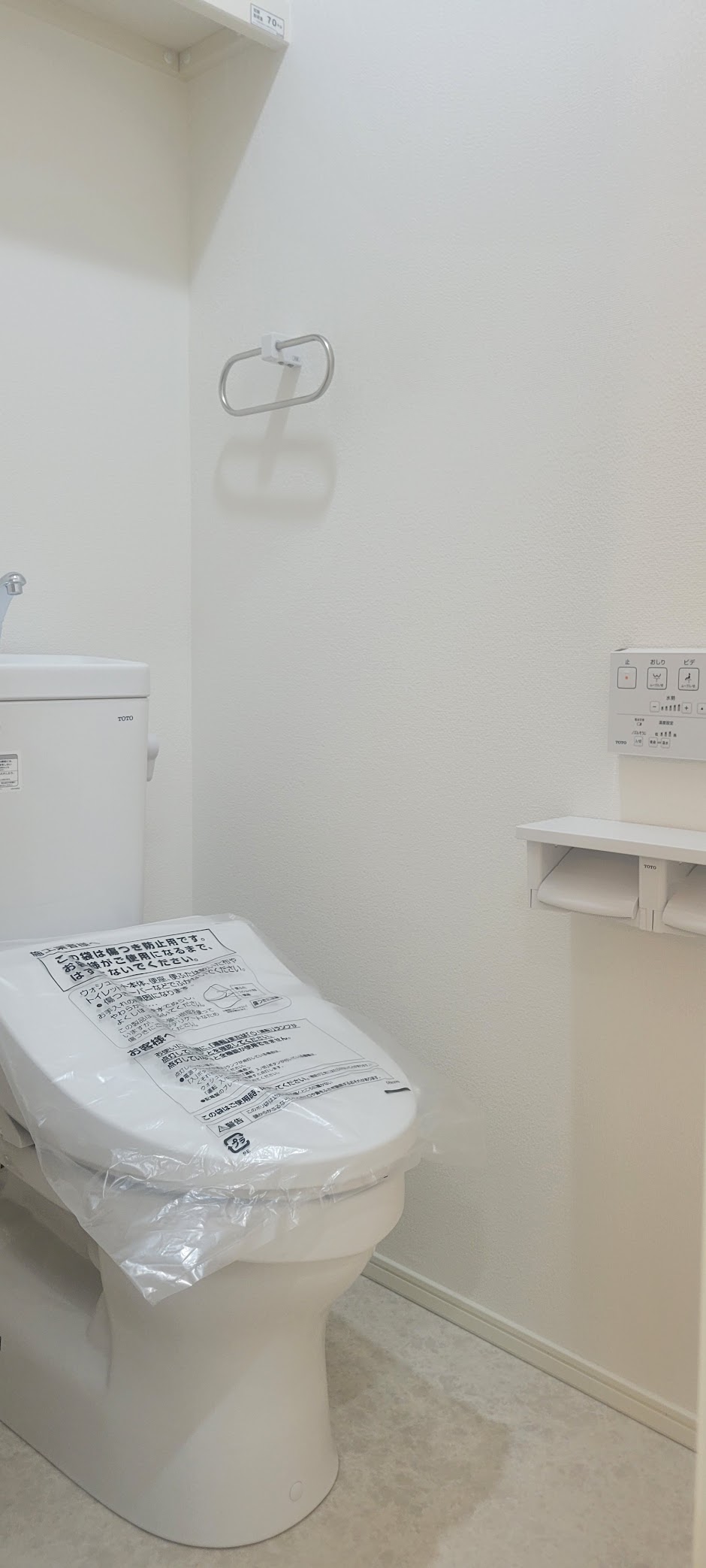 11月中旬入居可!セーリング サンライズのトイレ写真