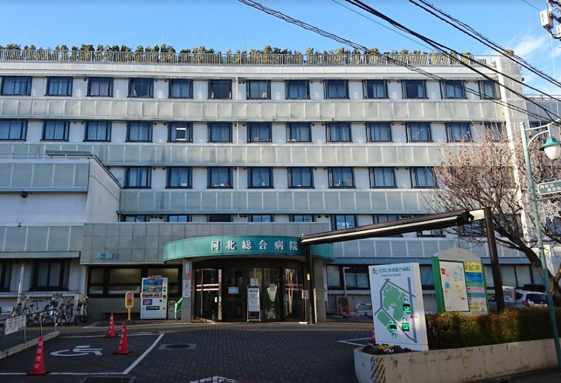 病院　河北総合病院分院（病院）まで652m