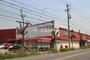 スーパー　ヤマナカ 極楽フランテ店（スーパー）まで458m