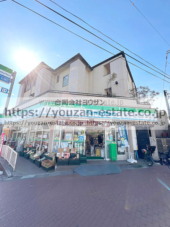 コンビニ　ファミリーマートサンズ美しが丘店（コンビニ）まで551m