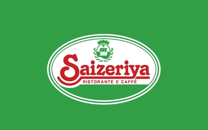飲食店　サイゼリヤ国分寺駅北口商店街店（飲食店）まで251m