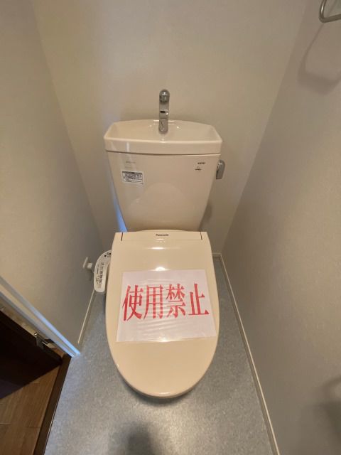 地下鉄御堂筋線 新大阪駅 徒歩7分 25階建 築19年のトイレ写真