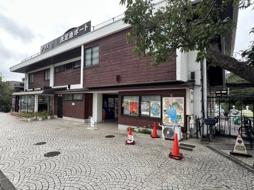 その他　洗足池ボートハウス（その他）まで2027m