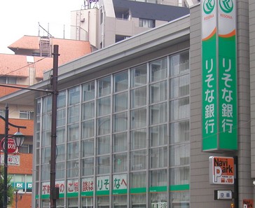 銀行　りそな銀行 練馬支店（銀行）まで214m