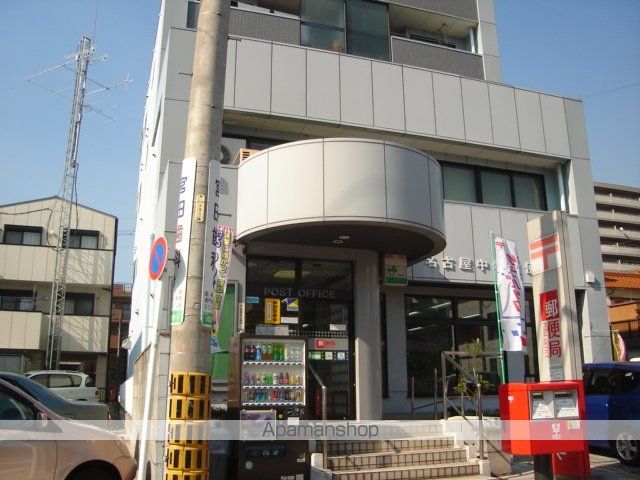 grass gardenの周辺写真