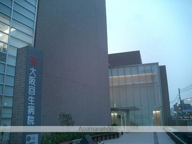 病院　大阪回生病院（病院）まで79m