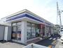 コンビニ　ローソン 大津平野二丁目店（コンビニ）まで1354m