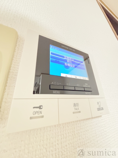玄関　ＴＶモニターホン・部外者はシャットアウト♪